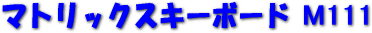 }gbNXL[{[h,m111